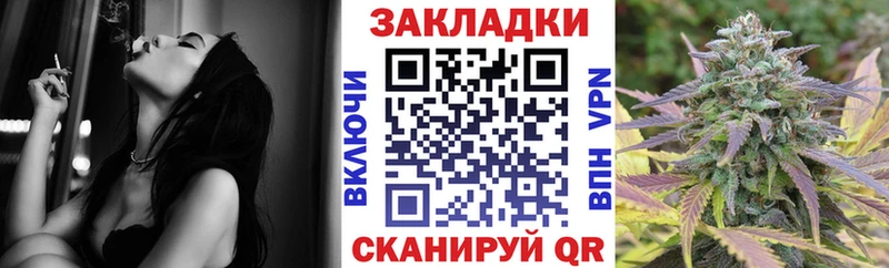 Сколько стоит Сунжа Канабис НБОМе МЕФ КОКАИН APVP