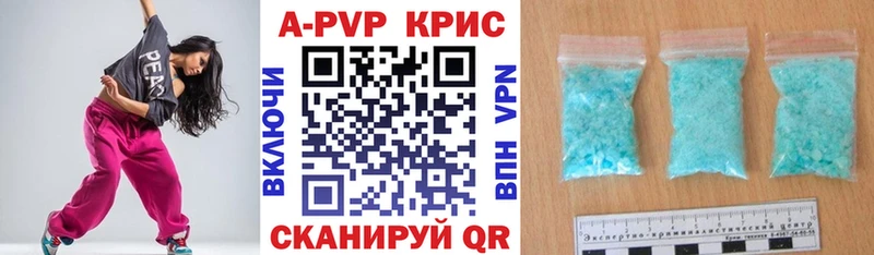 blacksprut маркетплейс  Сунжа  Alpha-PVP СК 