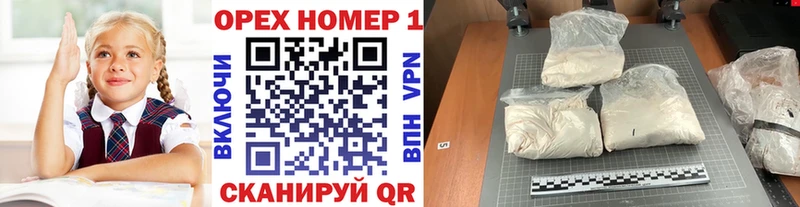 где найти   Сунжа  Cocaine Эквадор 