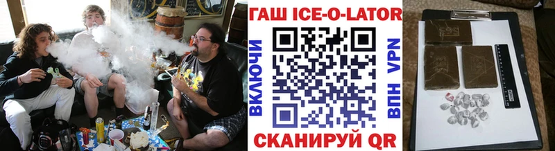Гашиш убойный Сунжа