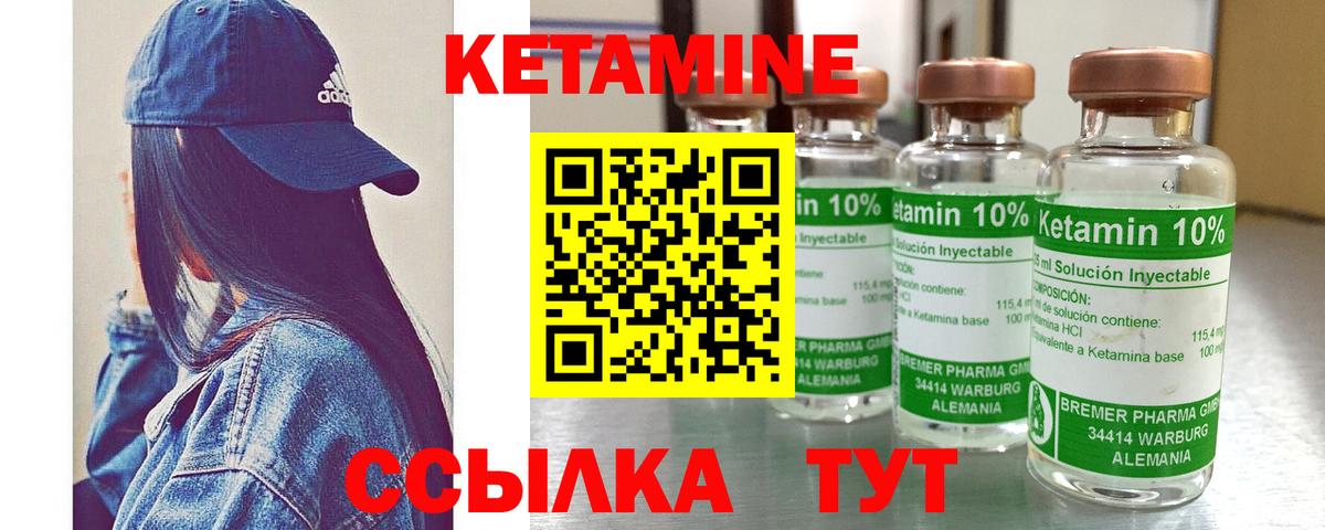 Сунжа  Вход с VPN  Бошки Шишки  МЕФ кристаллы  Гашиш  ЭКСТАЗИ 