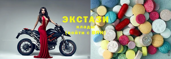jwh Всеволожск