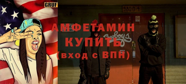 соль ск Остров