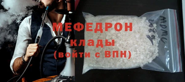 соль ск Остров