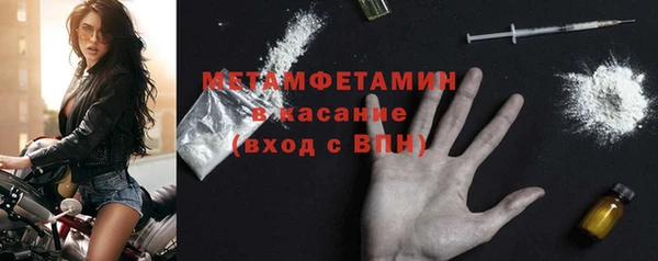 соль ск Остров