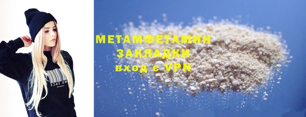 соль ск Остров
