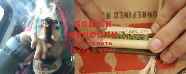 соль ск Остров