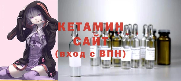 амф Осинники