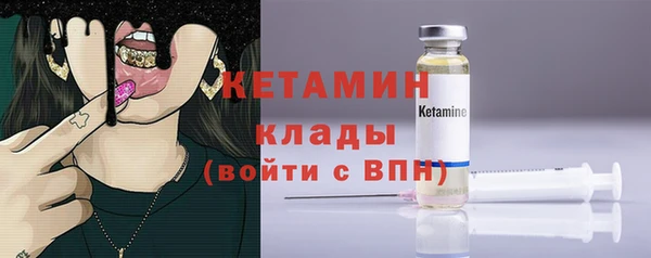 соль ск Остров