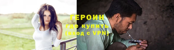 соль ск Остров