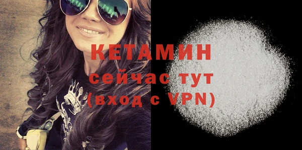 соль ск Остров