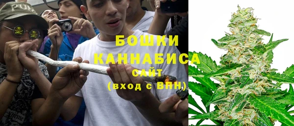 кокаин премиум Осташков