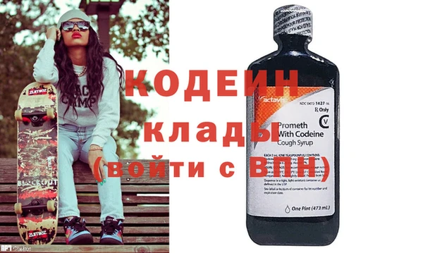 соль ск Остров