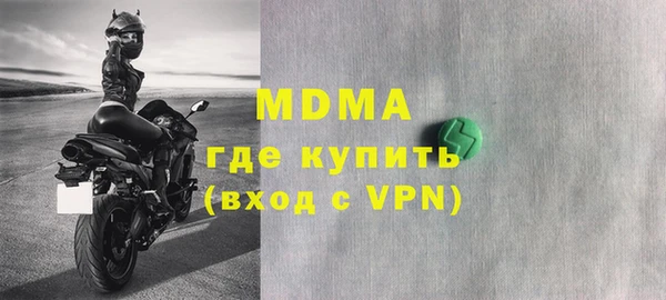 винт Воткинск
