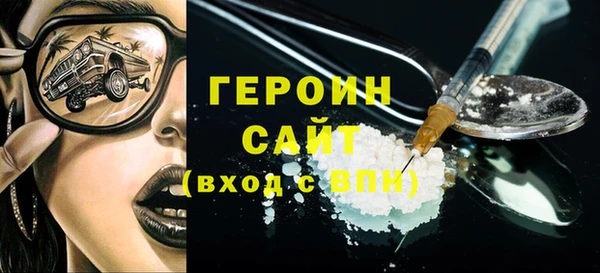 соль ск Остров