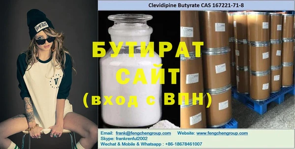 соль ск Остров