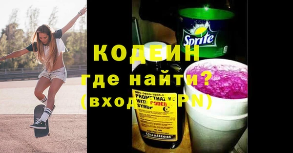соль ск Остров
