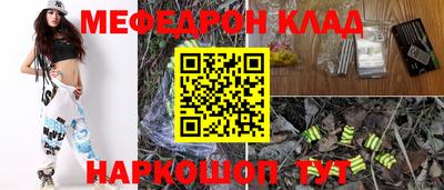 mix Краснознаменск