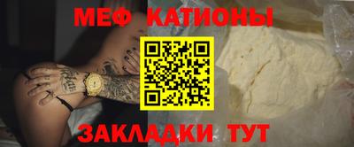 a pvp Краснодар