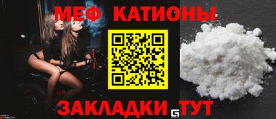 a pvp Краснодар