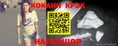 a pvp Краснодар