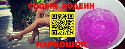 a pvp Краснодар