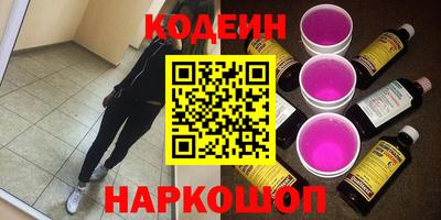 mix Краснознаменск