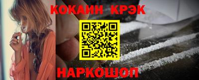 хмурый Лесной