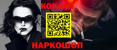 a pvp Краснодар