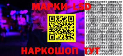 прущая мука Краснокаменск