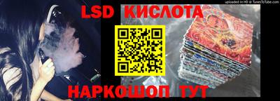 a pvp Краснодар