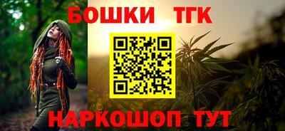 mix Краснознаменск