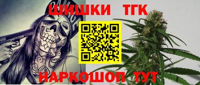 a pvp Краснодар