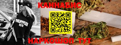 прущая мука Краснокаменск
