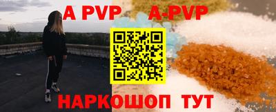 ПСИЛОЦИБИНОВЫЕ ГРИБЫ Ленинск-Кузнецкий