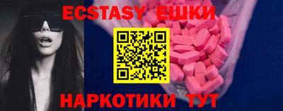 a pvp Краснодар