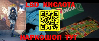 a pvp Краснодар