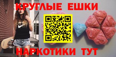 a pvp Краснодар