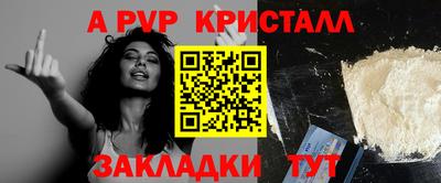mix Краснознаменск