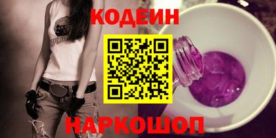 mix Краснознаменск