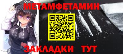 mix Краснознаменск