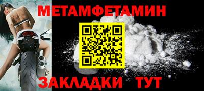 mix Краснознаменск