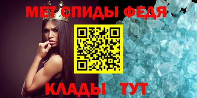 a pvp Краснодар