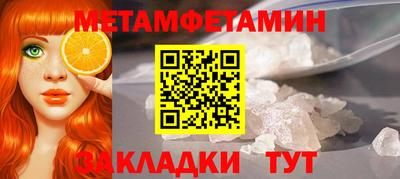 a pvp Краснодар