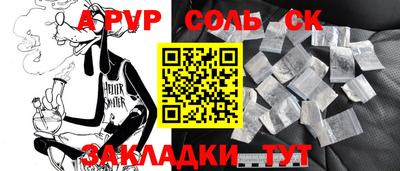 mix Краснознаменск