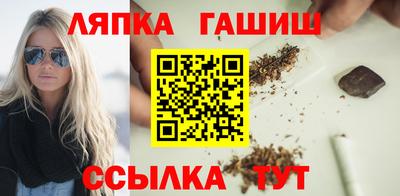 mix Краснознаменск