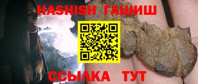 a pvp Краснодар