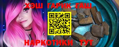 mix Краснознаменск