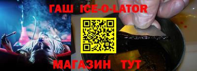 прущая мука Краснокаменск