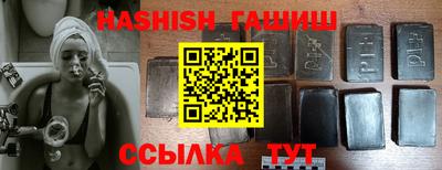 mix Краснознаменск